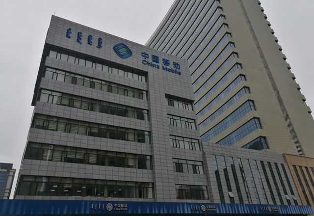 鄂爾多斯移動(dòng)公司